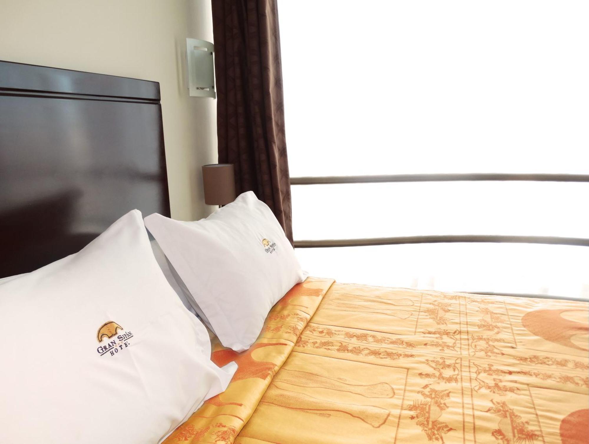 Hotel Gran Sipan Чиклайо Номер фото